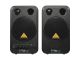 Behringer Monitor Speakers MS16