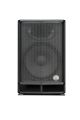 Wharfedale DVP AX15 Powered Loudspeaker