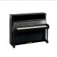 Yamaha U1A 121cm Upright Piano Black