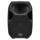 Wharfedale TITAN X12 250W Passive PA Speaker